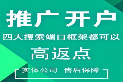 推广信息流广告的创意设计及执行案例